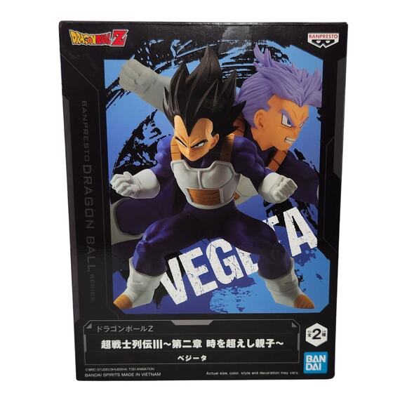Banpresto Dragon Ball Z Chosenshirtetsuden III 6" Vegeta Volume 2 New Open Box - Picture 1 of 10